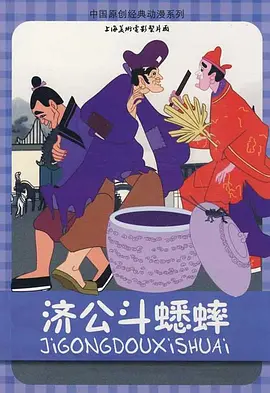 久久成人综合网
